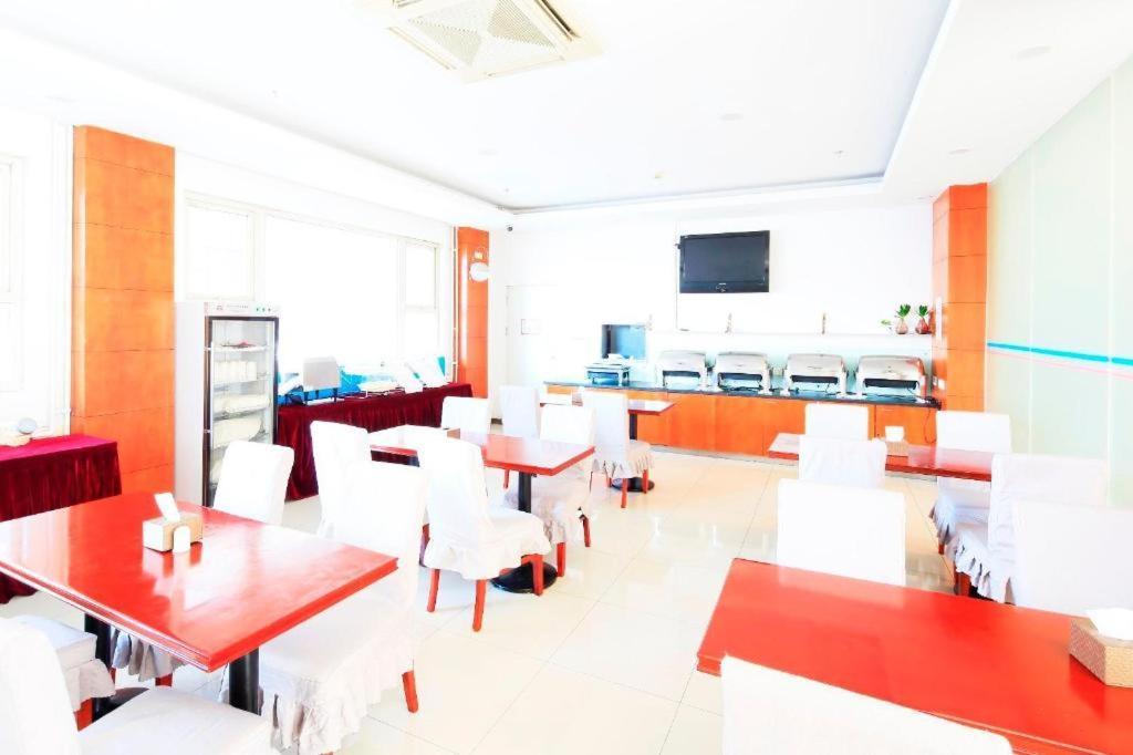 Hanting Hotel Tianjin Youyi Road Bagian luar foto