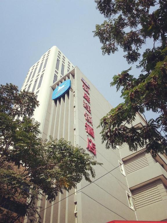 Hanting Hotel Tianjin Youyi Road Bagian luar foto