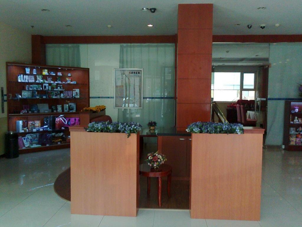 Hanting Hotel Tianjin Youyi Road Bagian luar foto
