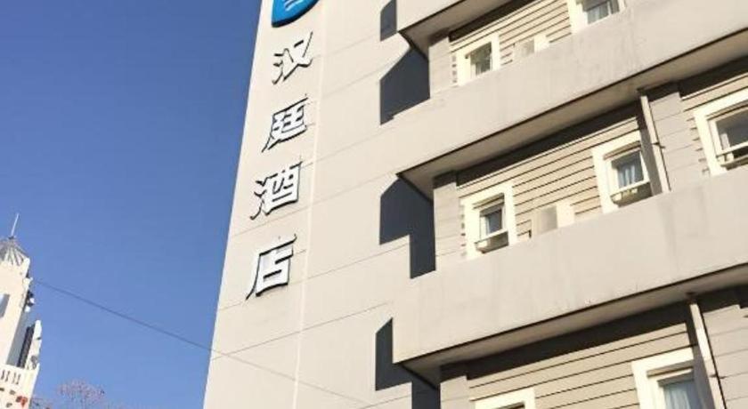 Hanting Hotel Tianjin Youyi Road Bagian luar foto